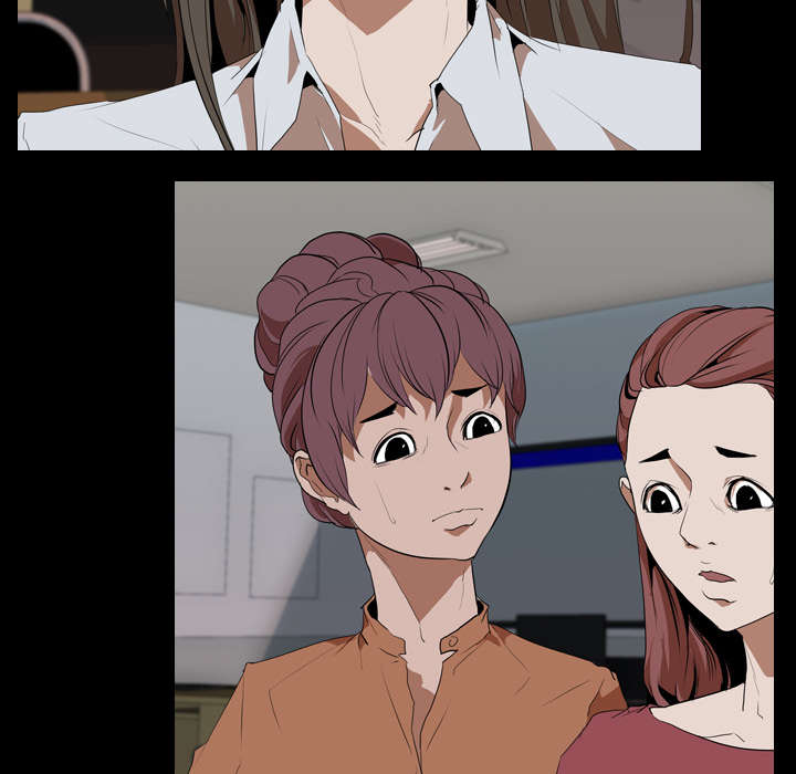 重生名单漫画,第50章：受害4图