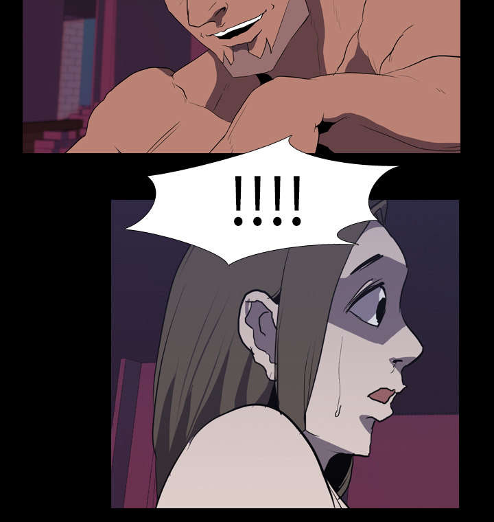 重生名单漫画,第49章：绑架2图