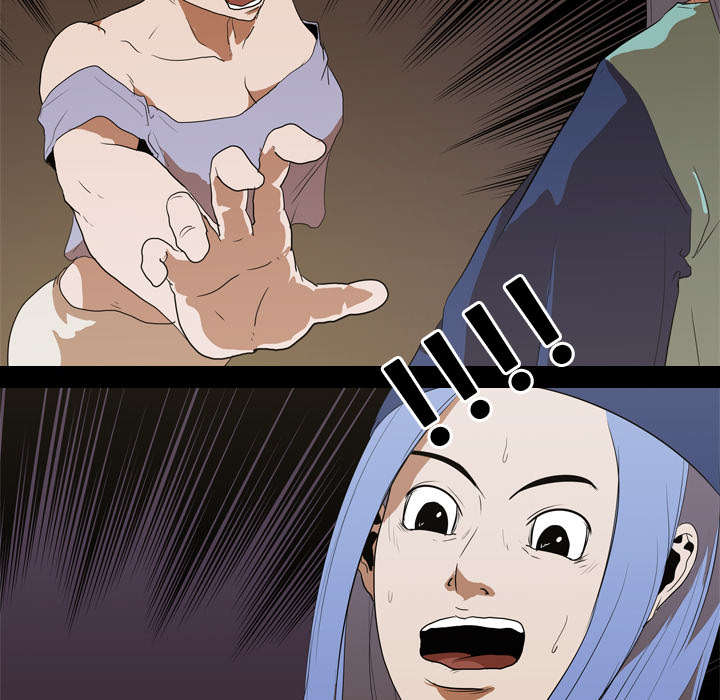 重生名单漫画,第27章：疯狂1图