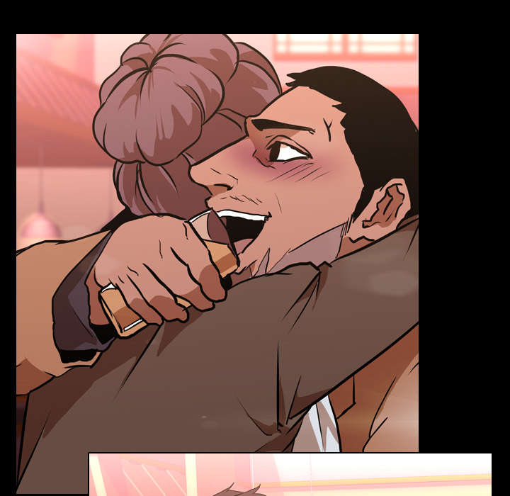 重生名单漫画,第47章：享乐2图