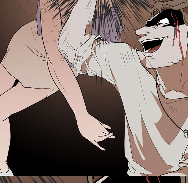 重生名单漫画,第30章：偷袭1图