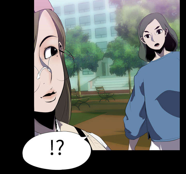 重生名单漫画,第5章：逃跑5图