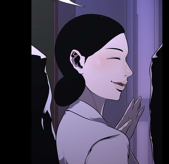 重生名单漫画,第4章：游戏开始1图