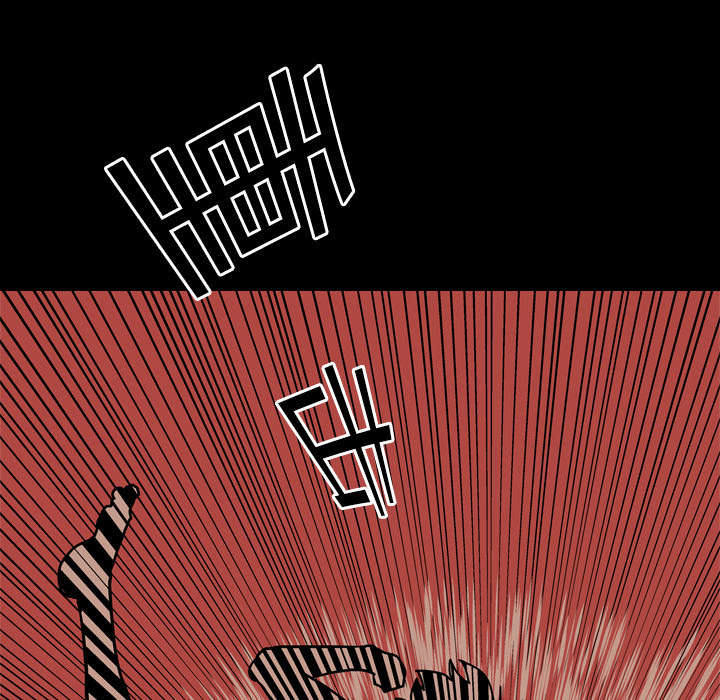 重生名单漫画,第39章：获胜者5图