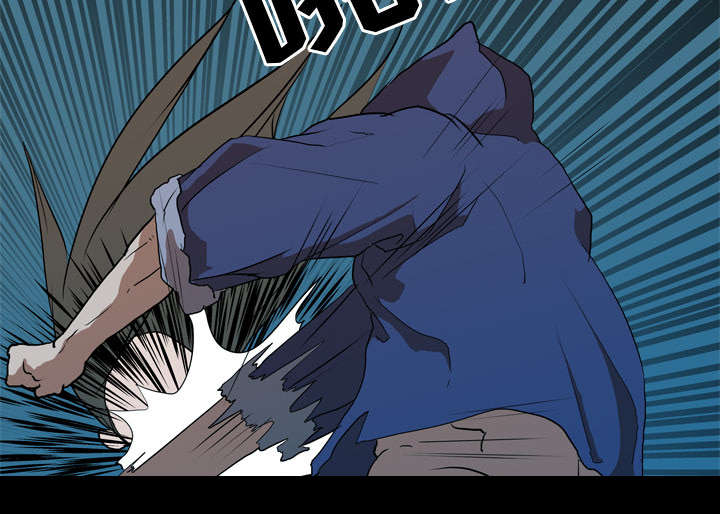 重生名单漫画,第42章：逼迫4图