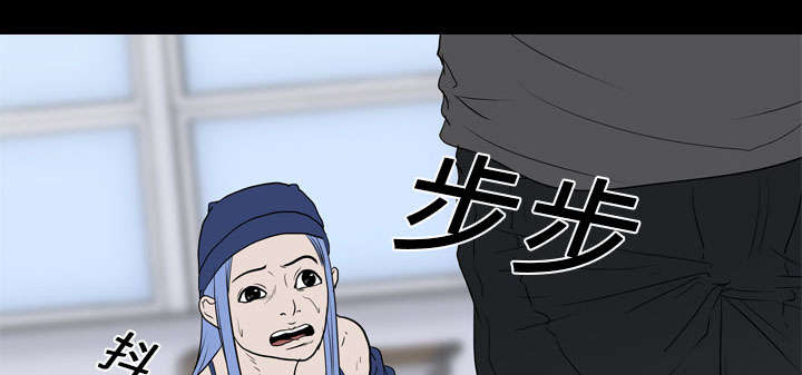 重生名单漫画,第28章：打斗5图