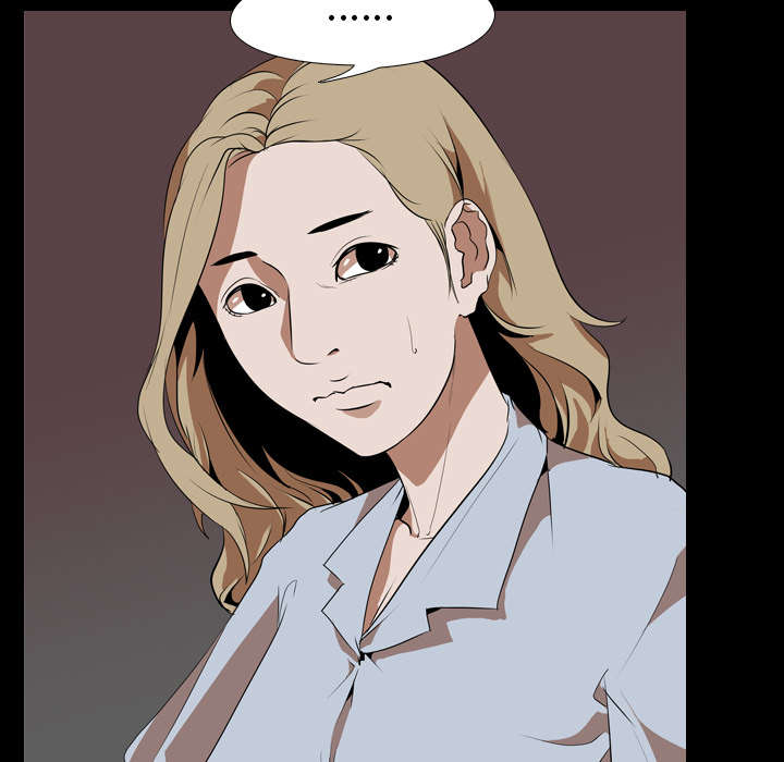 重生名单漫画,第72章：面试2图