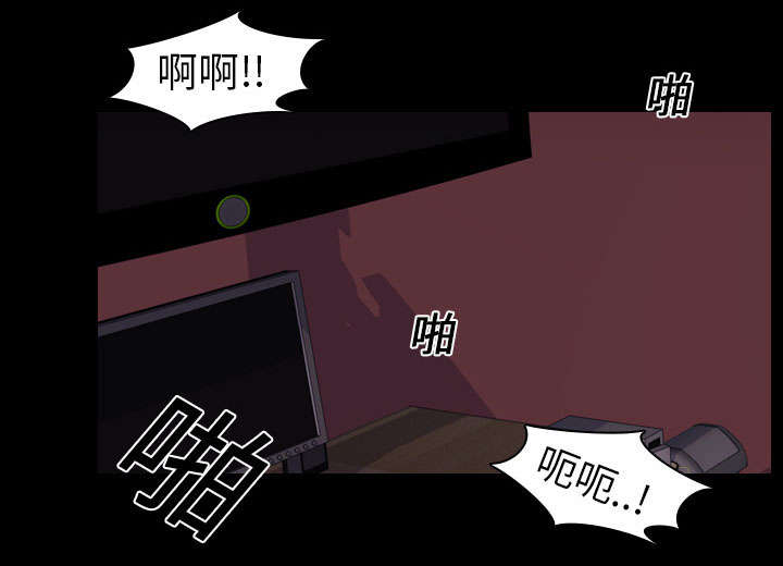 重生名单漫画,第22章：赴约4图