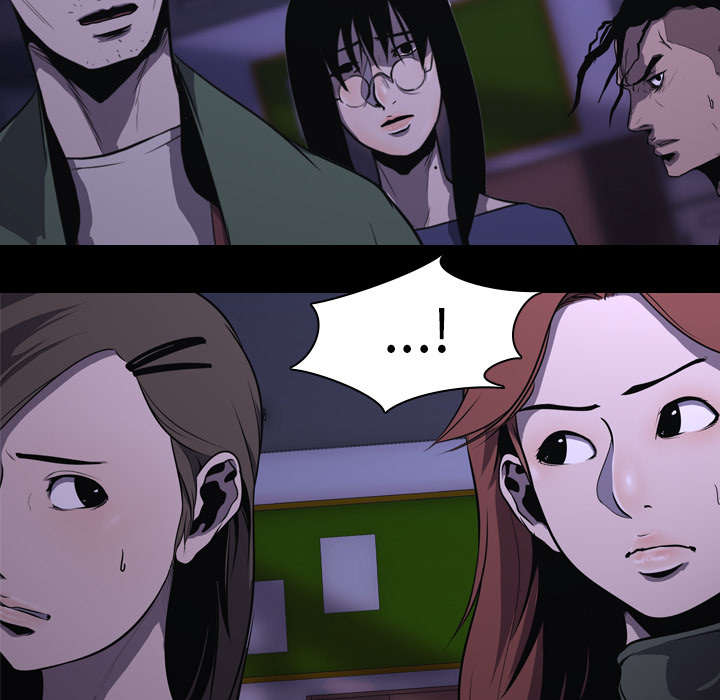 重生名单漫画,第9章：绝望3图