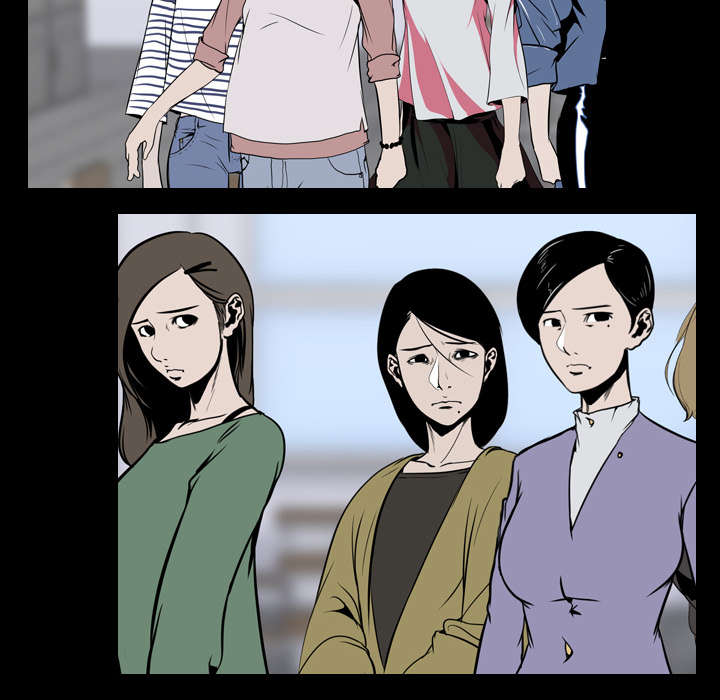 重生名单漫画,第33章：决斗开始5图