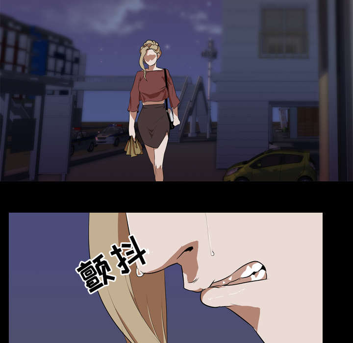 重生名单漫画,第74章：委屈4图