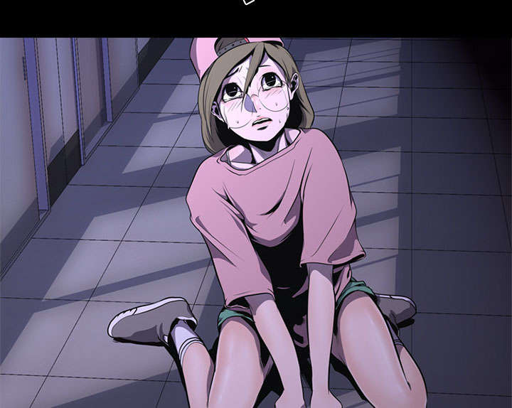 重生名单漫画,第5章：逃跑2图