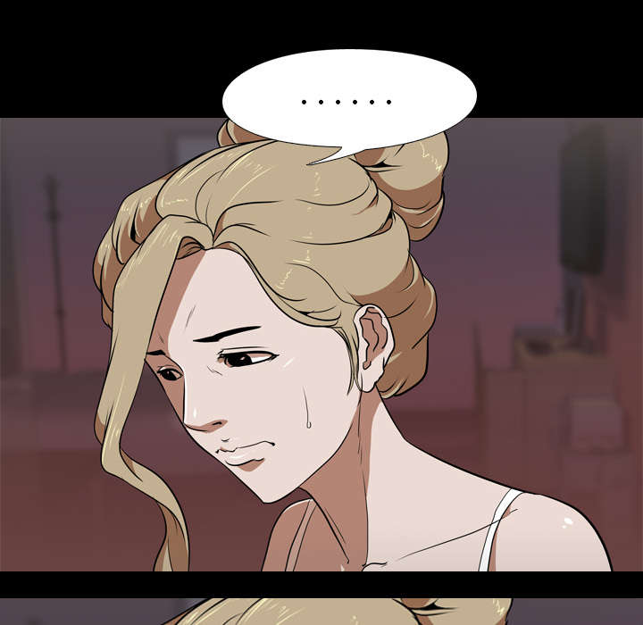 重生名单漫画,第73章：工作2图