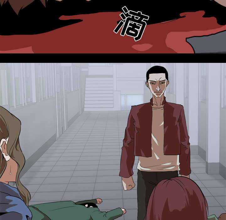 重生名单漫画,第64章：强制1图