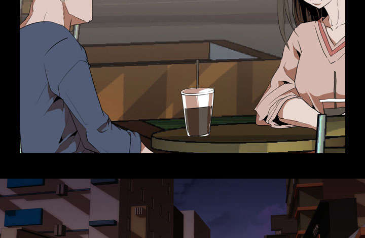 重生名单漫画,第51章：隔阂3图