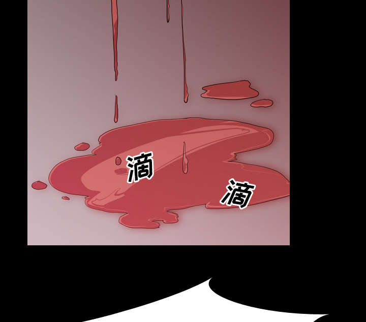 重生名单漫画,第43章：复仇1图