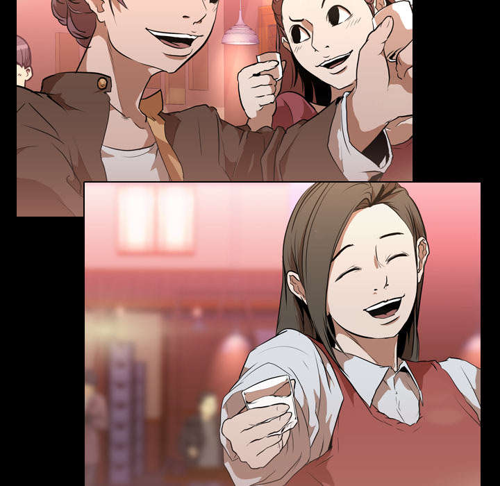 重生名单漫画,第46章：搭讪3图