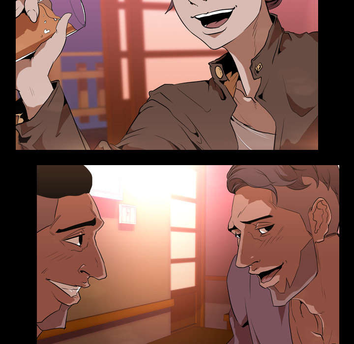 重生名单漫画,第47章：享乐3图