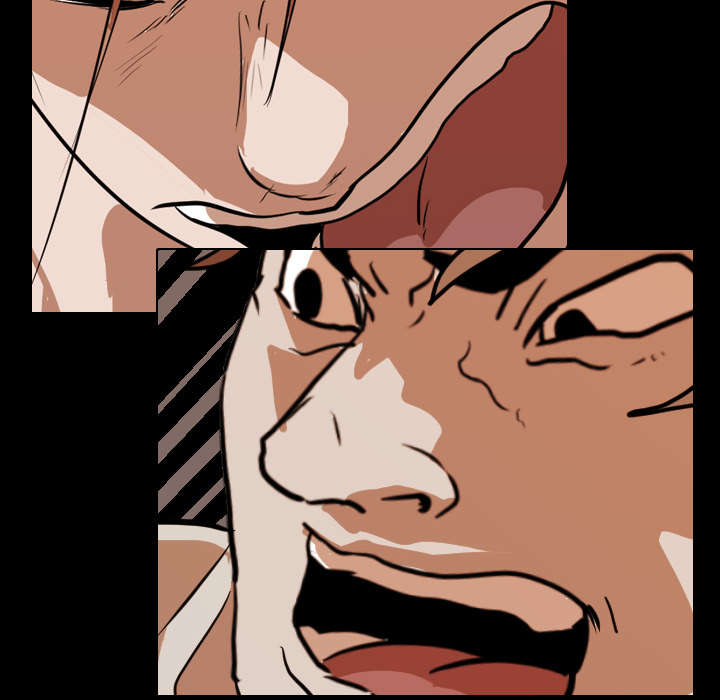重生名单漫画,第31章：负责5图