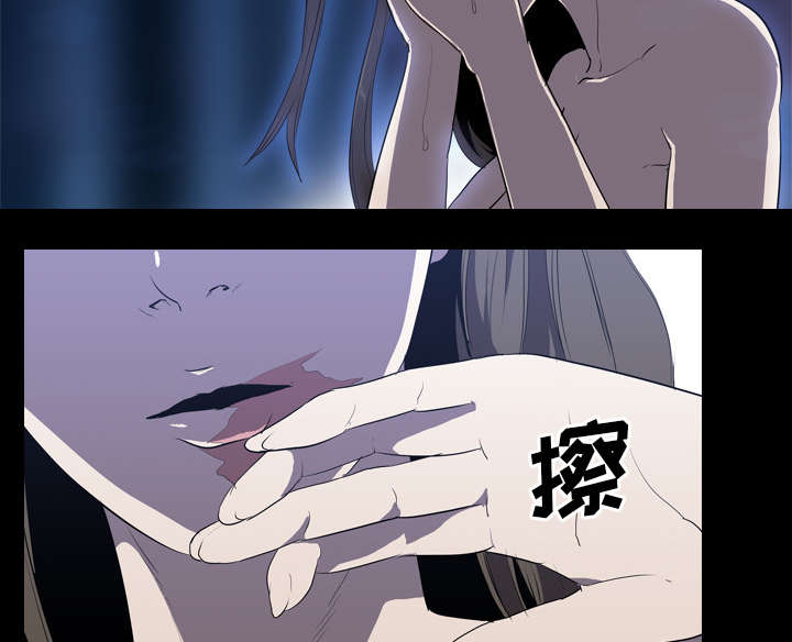 重生名单漫画,第53章：痛恶4图