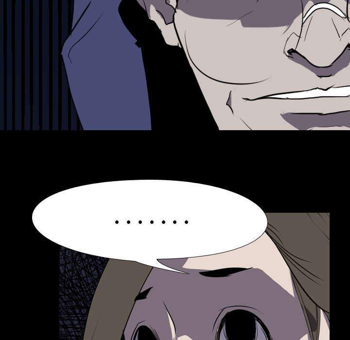 重生名单漫画,第52章：分手3图