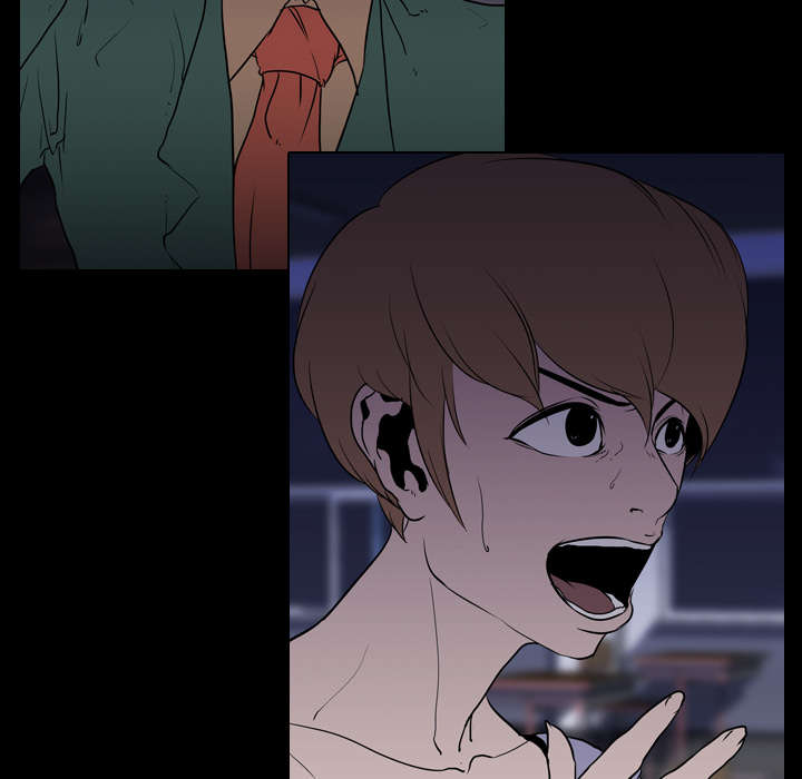 重生名单漫画,第14章：相遇1图