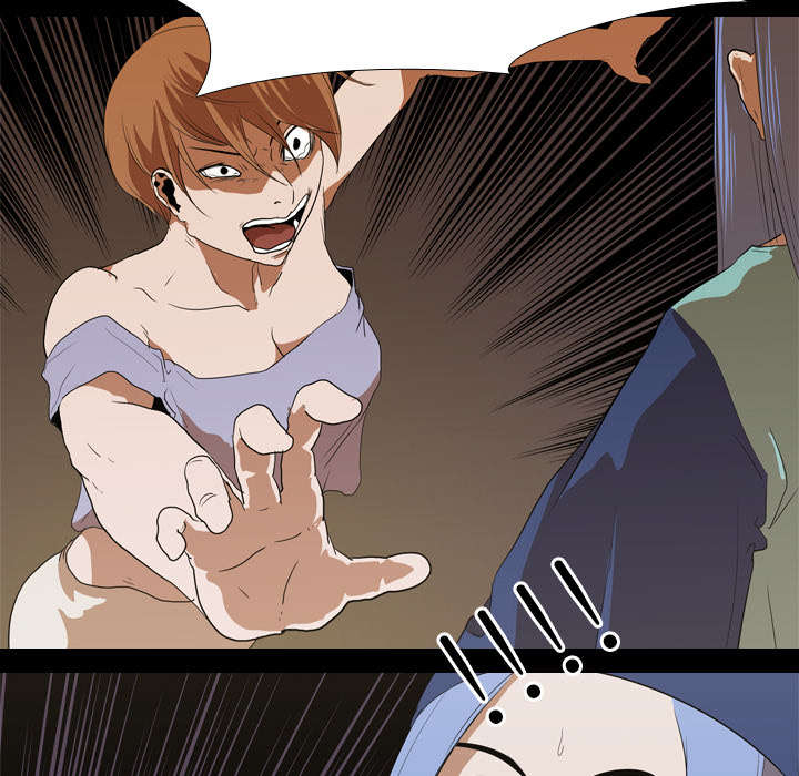重生名单漫画,第19章：不想死4图