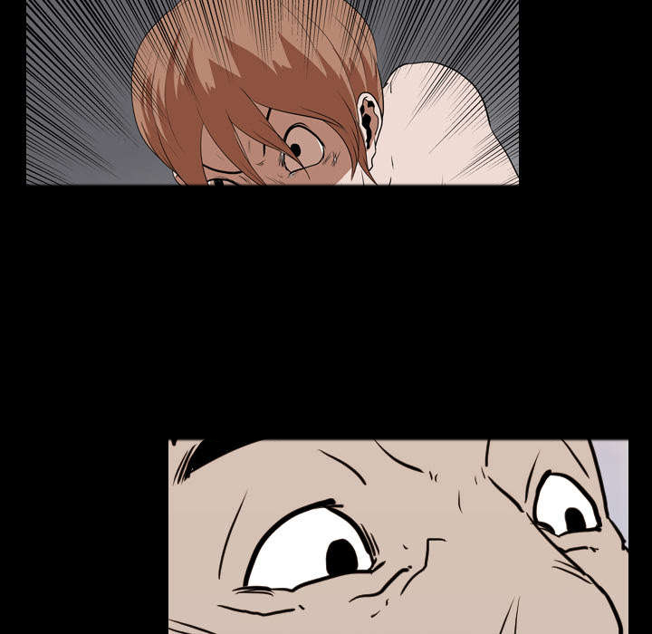 重生名单漫画,第34章：求助5图