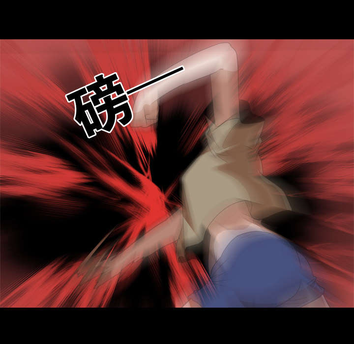 重生名单漫画,第61章：怨恨4图