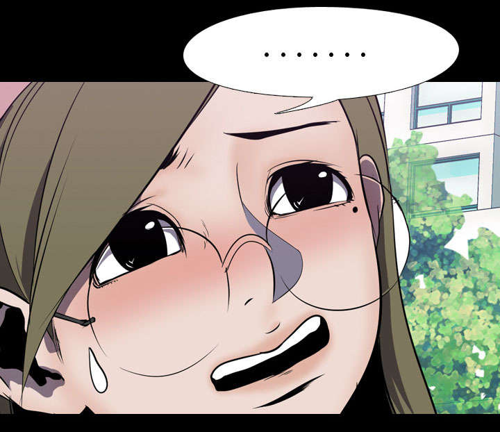 重生名单漫画,第5章：逃跑5图