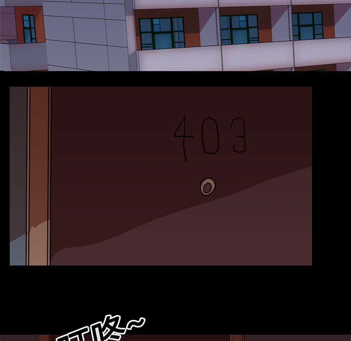 重生名单漫画,第22章：赴约3图