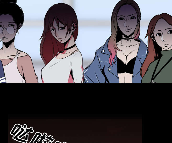 重生名单漫画,第40章：第二回合4图