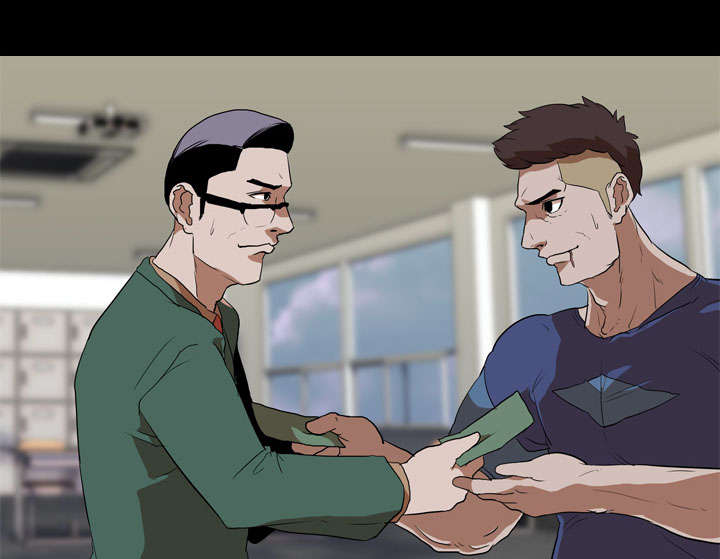 重生名单漫画,第56章：交换5图