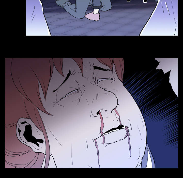 重生名单漫画,第11章：结果2图