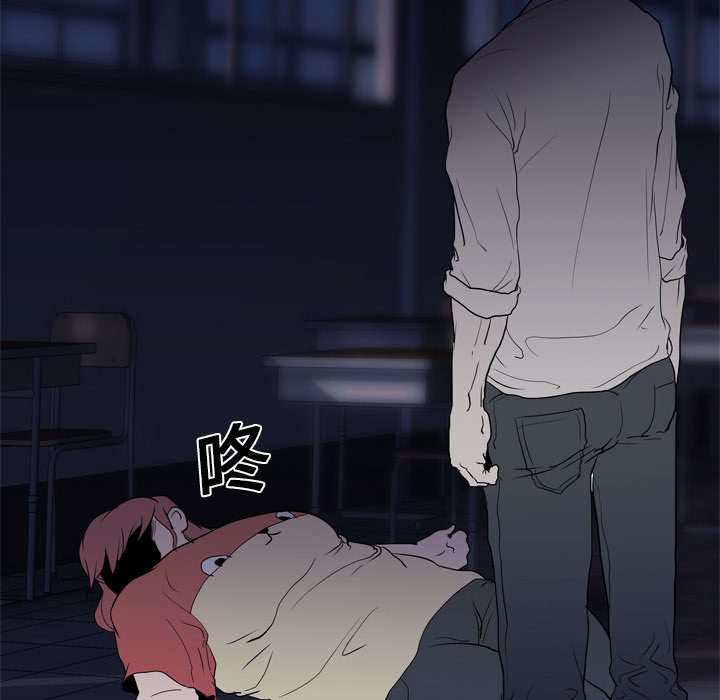 重生名单漫画,第11章：结果2图