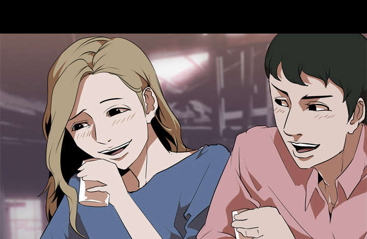 重生名单漫画,第69章：虚荣心2图