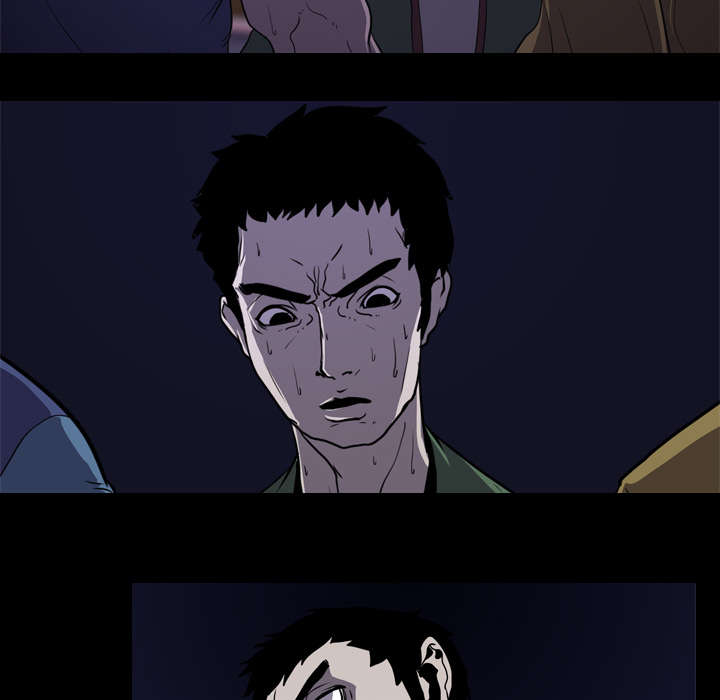 重生名单漫画,第10章：猜拳1图