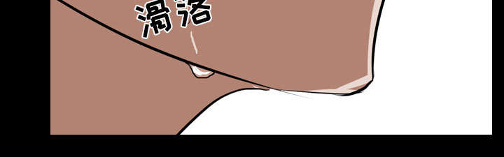 重生名单漫画,第59章：支配者4图
