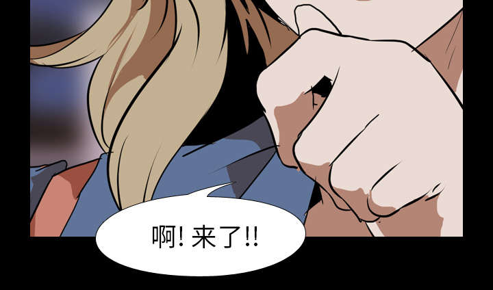 重生名单漫画,第68章：网购1图