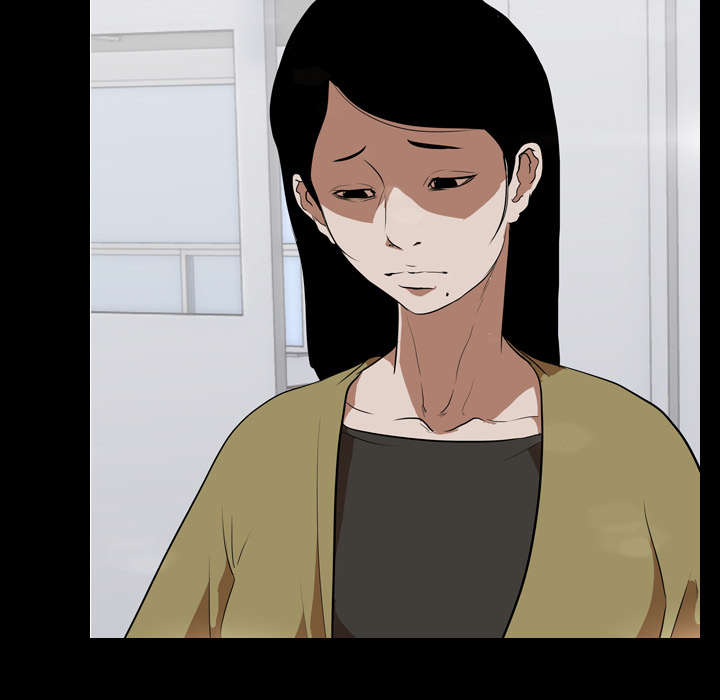 重生名单漫画,第55章：聚集4图