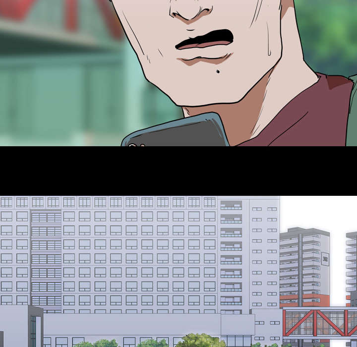 重生名单漫画,第25章：修理2图