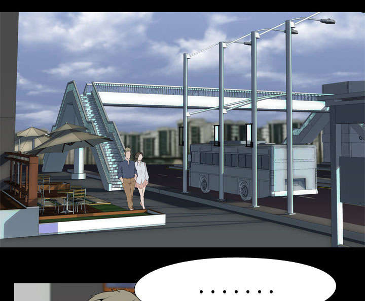 重生名单漫画,第51章：隔阂1图