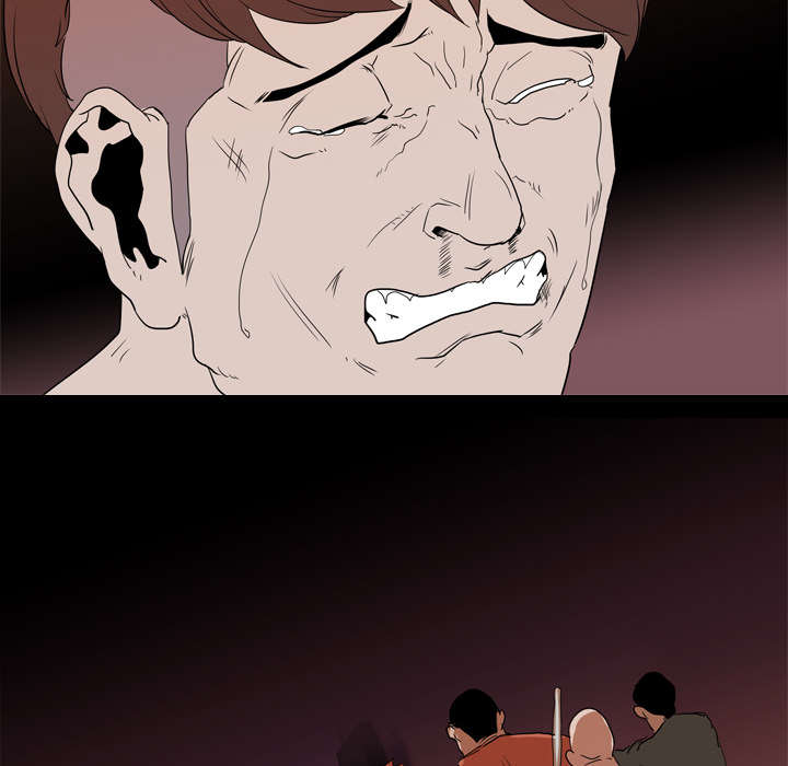 重生名单漫画,第26章：泄露5图