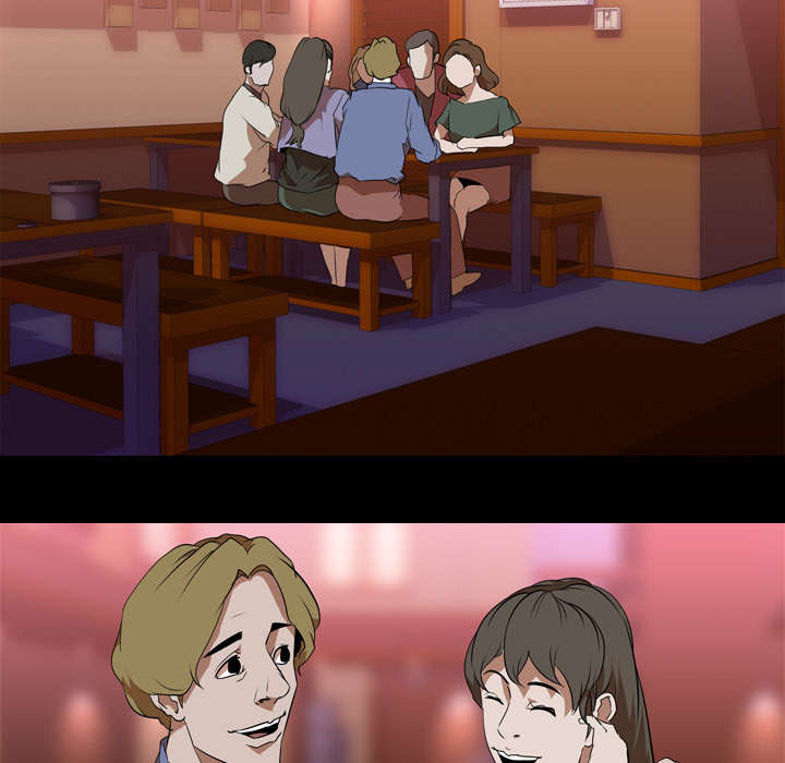 重生名单漫画,第67章：嫉妒2图