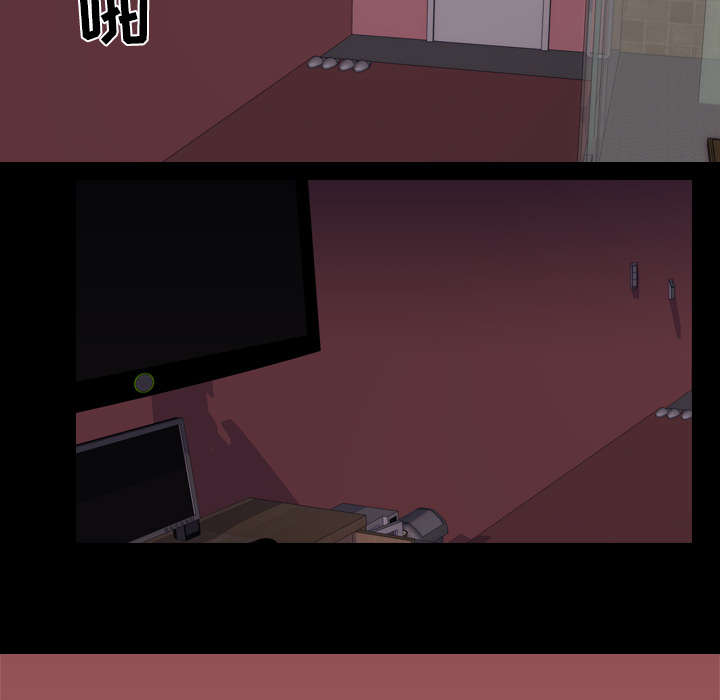 重生名单漫画,第65章：六年前5图