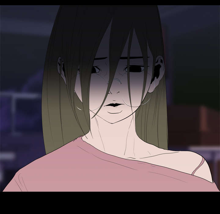 重生名单漫画,第15章：找到4图