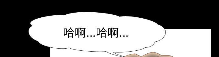 重生名单漫画,第55章：聚集5图