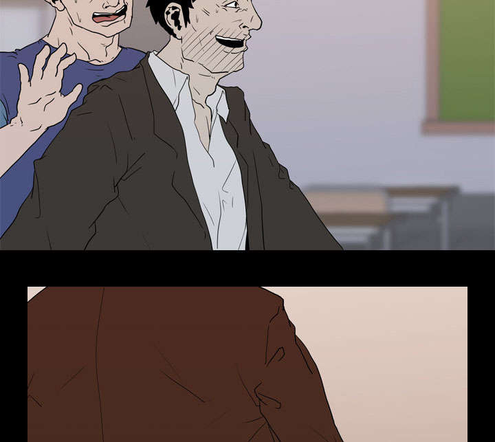 重生名单漫画,第34章：求助5图