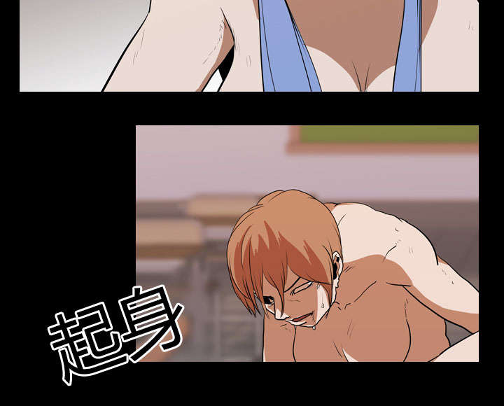 重生名单漫画,第36章：争抢4图