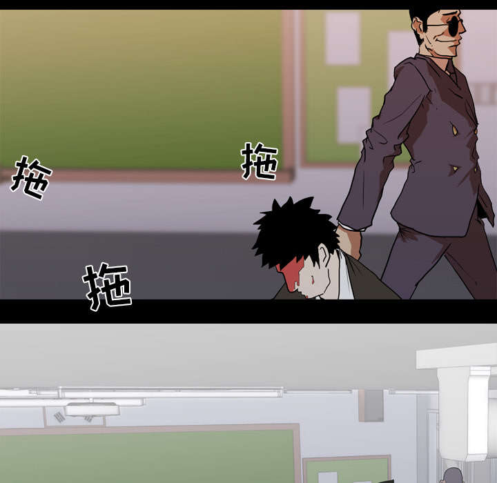 重生名单漫画,第62章：第三回合1图